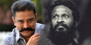 kamal-vetri-cinemapettai