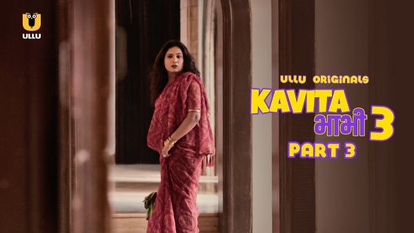 kavitha-bhabhi-cinemapettai