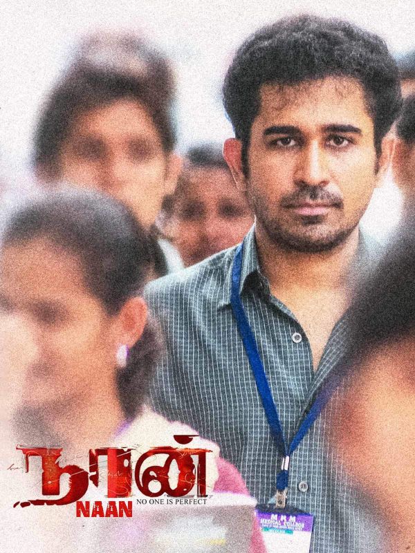 naan-movie-vijay-antony
