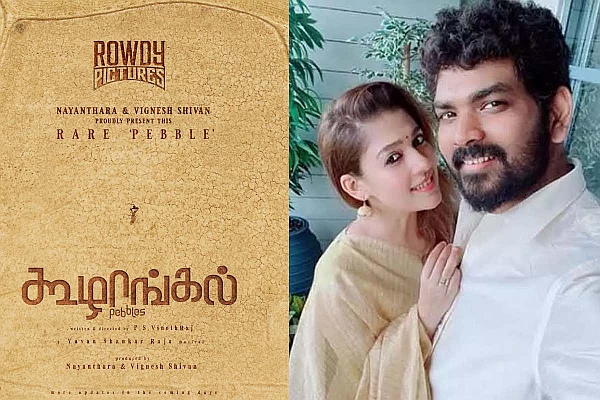 nayanthara-vignesh-shivan