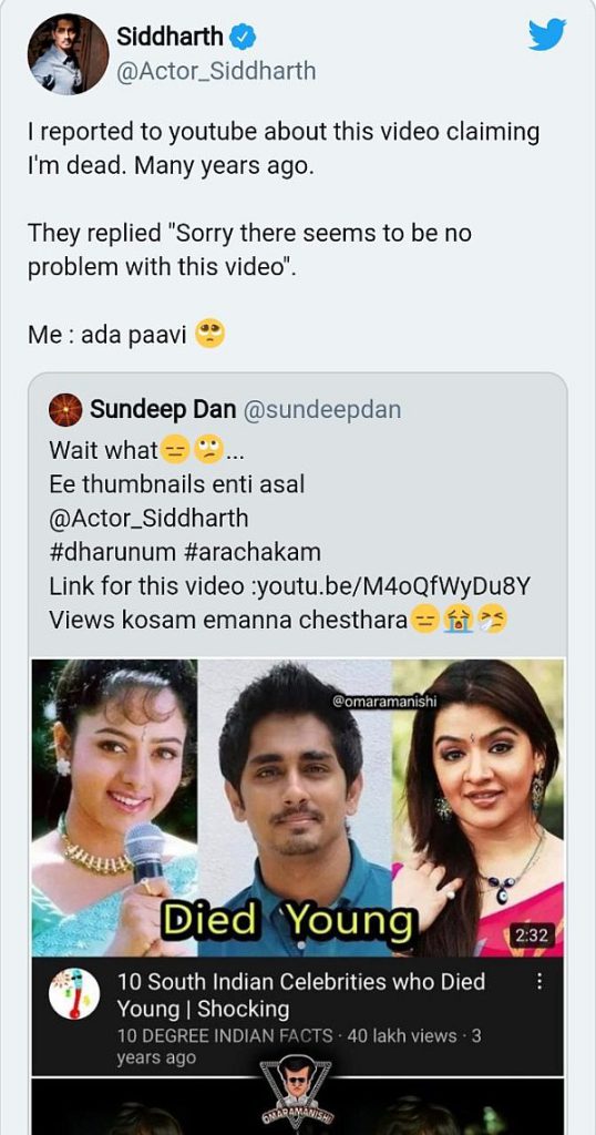 siddarth