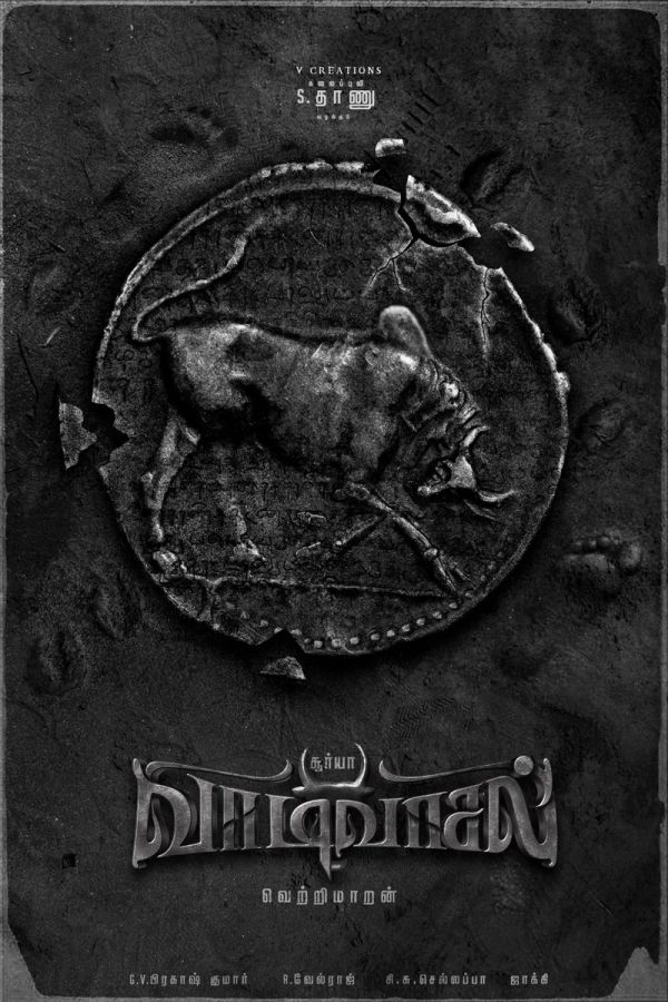 vaadivaasal-cinemapettai