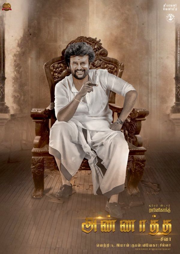 annaatthe-cinemapettai