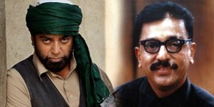 kamal-cinemapettai