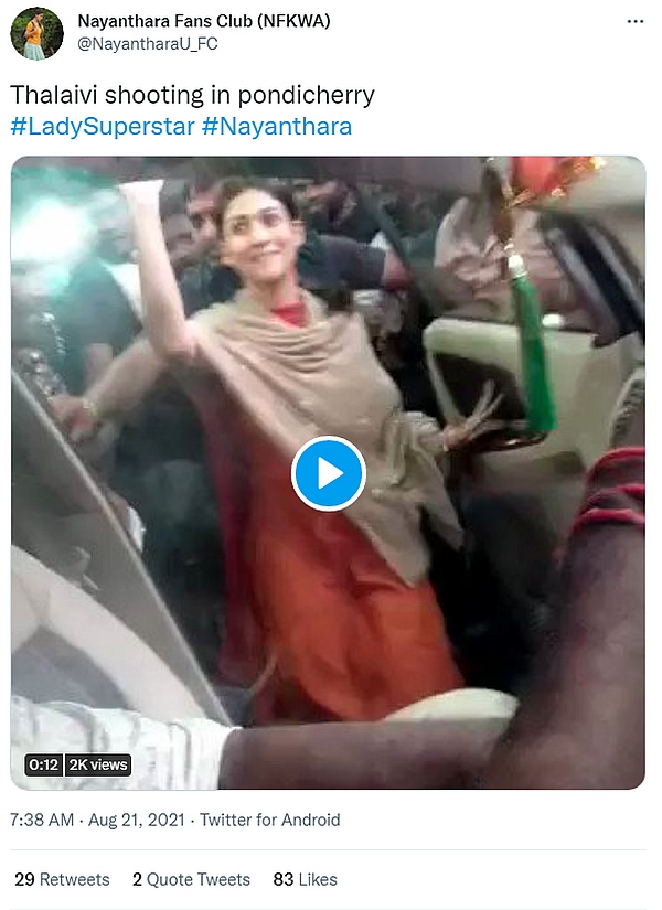 nayanthara-video
