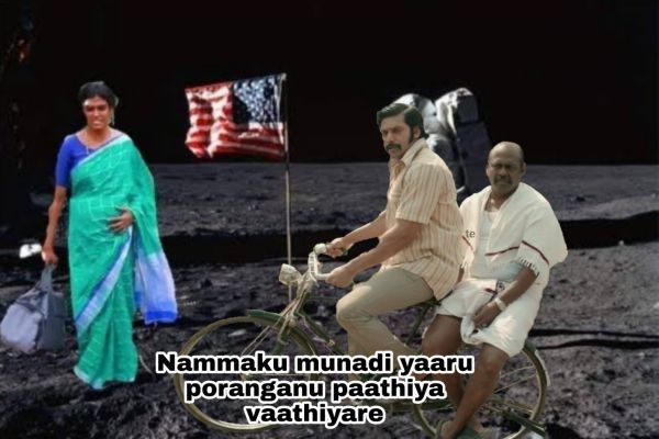 pasupathi meme