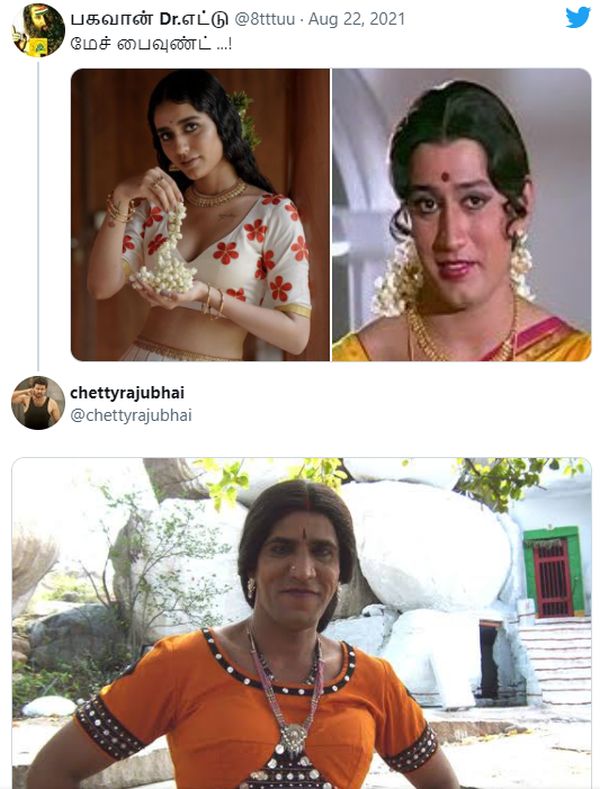 priya-varrier-memes