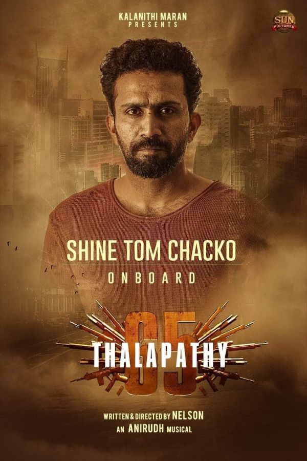 shine tom chacko