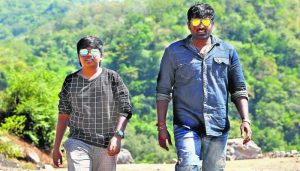 vijay sethupathi son surya