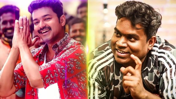 vijay-yuvan-cinemapettai