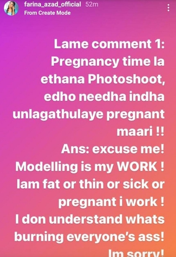 farina-photo-reply