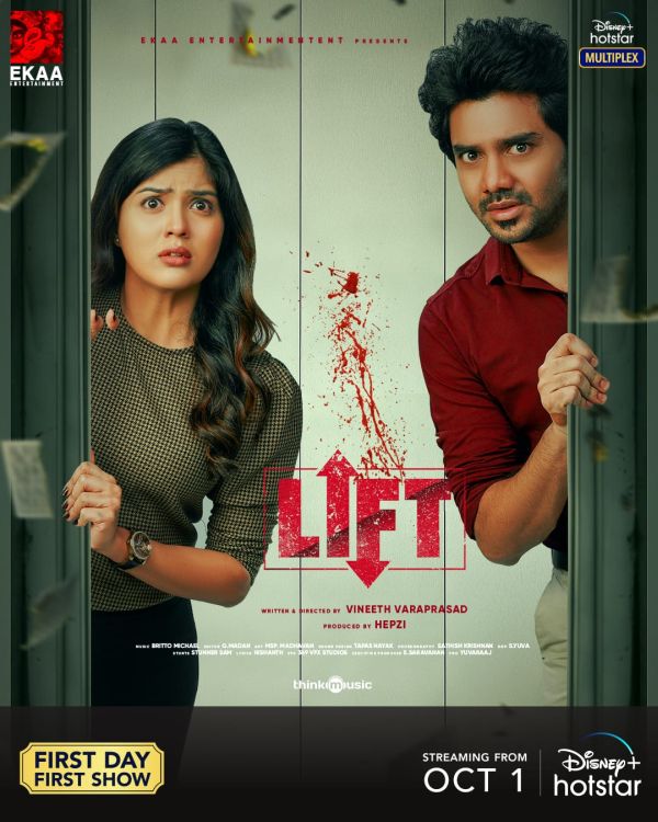 lift-ott-release