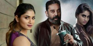 shivani-cinemapettai