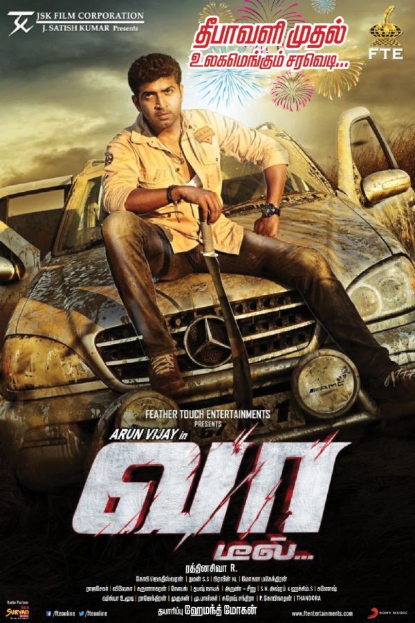 vaa-deal-arun-vijay