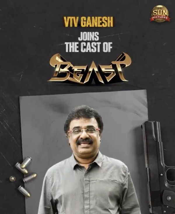 vtv-ganesh-at-beast
