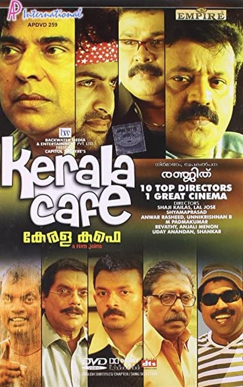 kerala-cafe-movie-poster