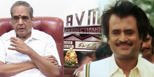 rajini-avm