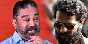 vetrimaaran kamal haasan