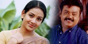 chokka thangam