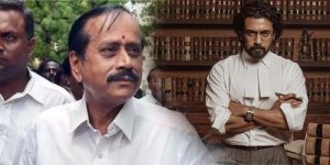 suriya-hraja-jaibhim