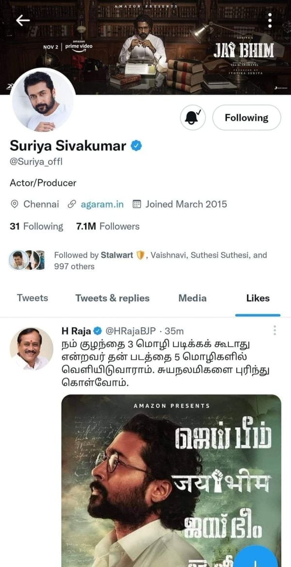suriya-likes-jaibhim-review-hraja