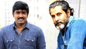 vikram vijay sethupathi