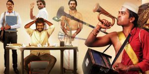 yennanga-sir-unga-sattam-movie-review
