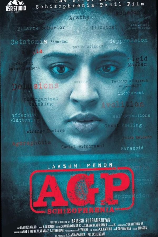 agp-first-look-laxmi-memon