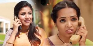 alya-raja-rani-2