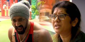 biggboss