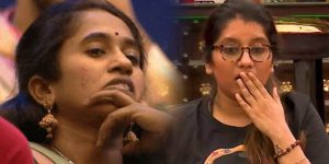bigg boss