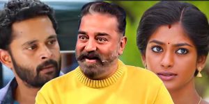 kamal-bharathikannama