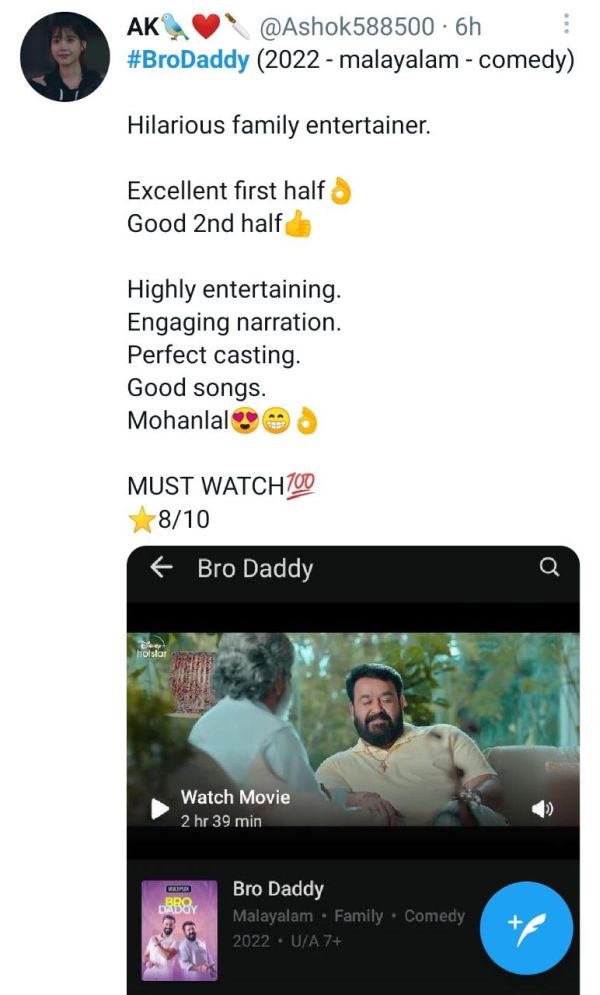 bro-daddy-movie-review