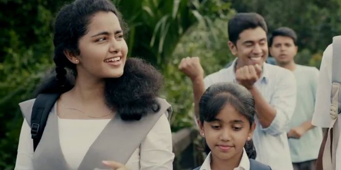 premam