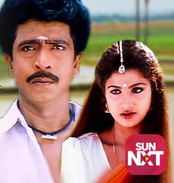 livingston-sundara-purushan