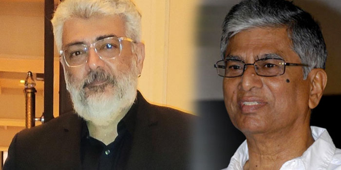 ajith kumar s a chandrasekhar