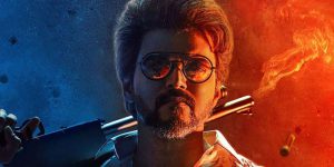 beast-vijay