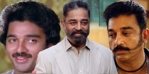 kamal-movies
