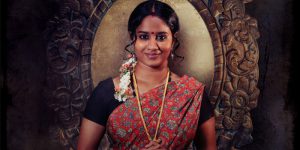 pavi-teacher