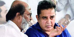rajini-kamal
