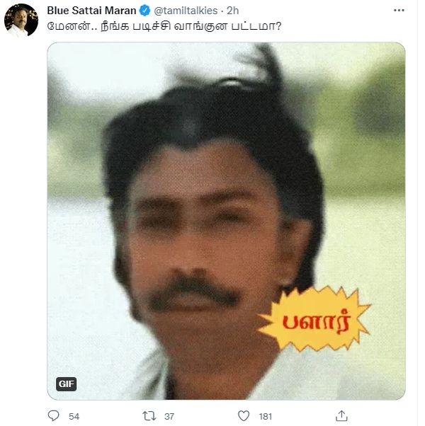 blue-sattai-maran-reply-for-menon