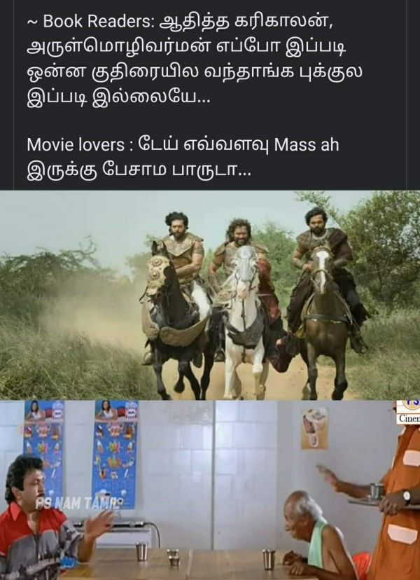 memes5-cinemapettai