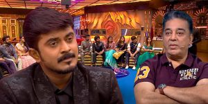 azeem-bb-contestants-kamal