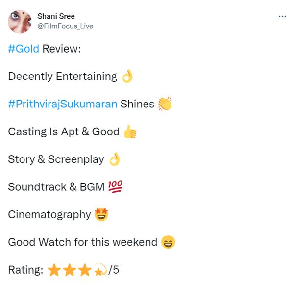 gold-movie