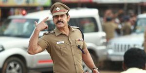 saami-2-vikram