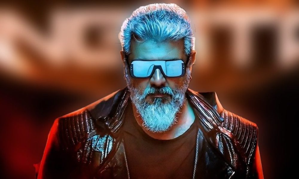 சென்சார் போர்டு கிளப்பிய புது பிரச்சனை.. துணிவு படத்திற்கு போட்ட தடை