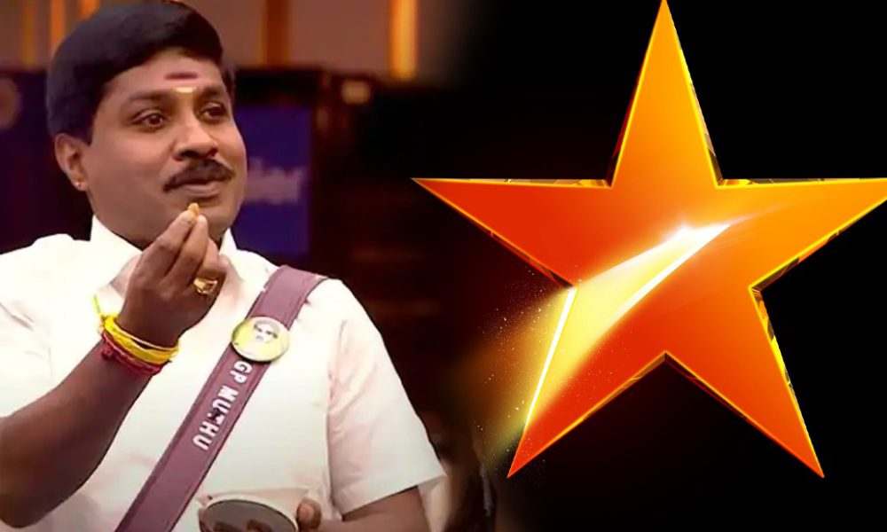 ஜிபி முத்துவை மொத்தமாக குத்தகைக்கு எடுத்த விஜய் டிவி.. வயிறு குலுங்க சிரிக்க வைக்க வருகிறது சீசன் 4