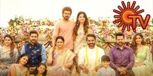 varisu-sun-tv