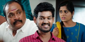 Gunasekaran-ethirneechal