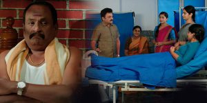 gunasekaran -family